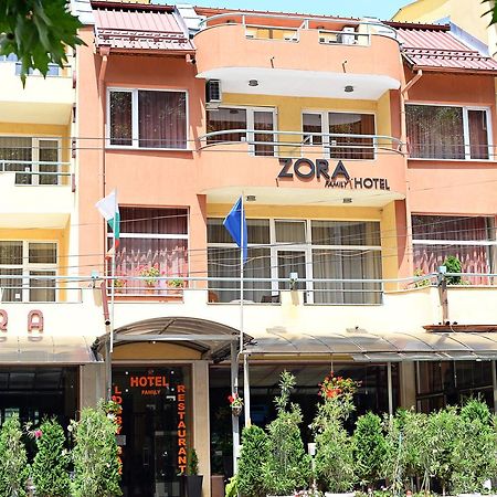 Family Art-Hotel Zora Vratsa Екстер'єр фото
