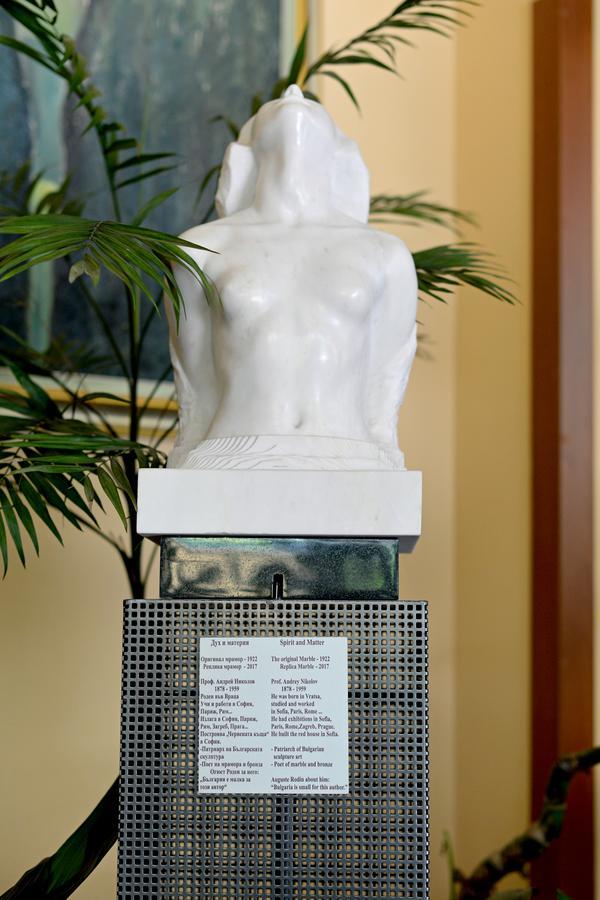 Family Art-Hotel Zora Vratsa Екстер'єр фото