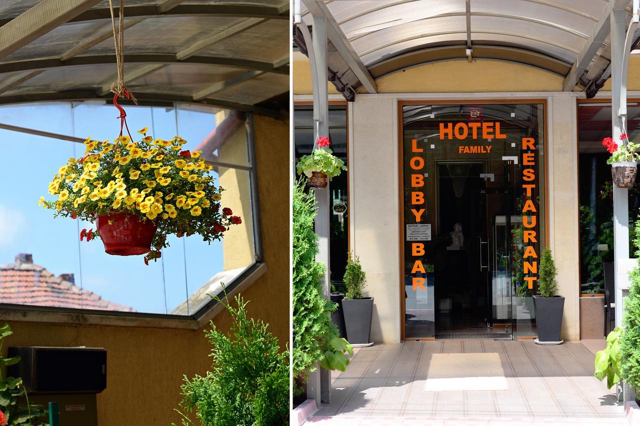 Family Art-Hotel Zora Vratsa Екстер'єр фото