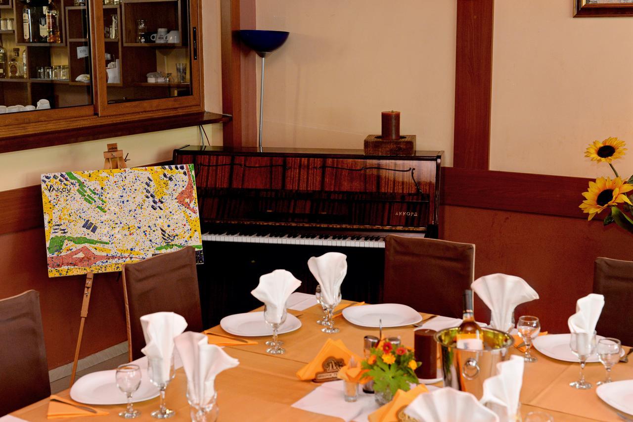 Family Art-Hotel Zora Vratsa Екстер'єр фото